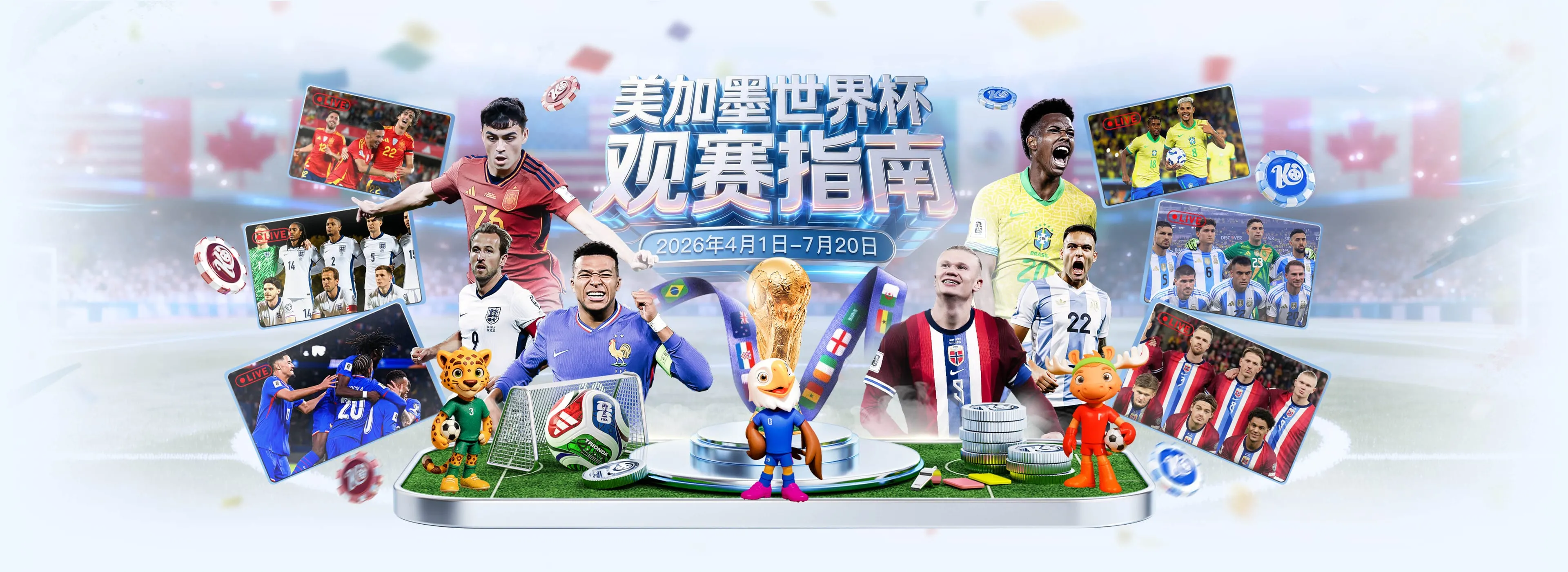 安全支持始终在线